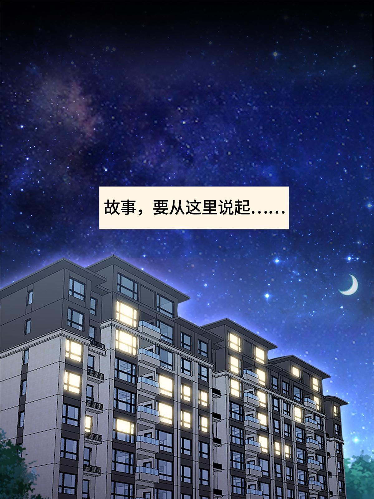 章节图片
