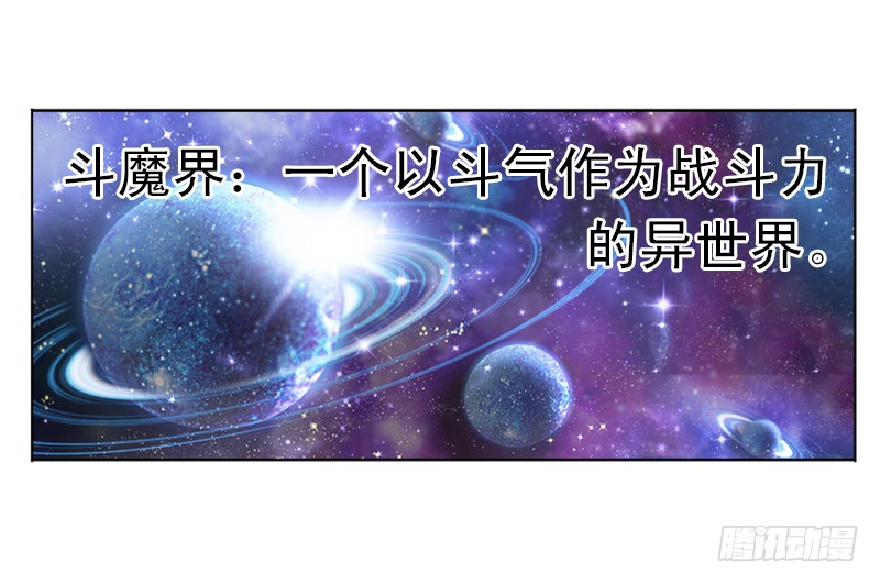 章节图片