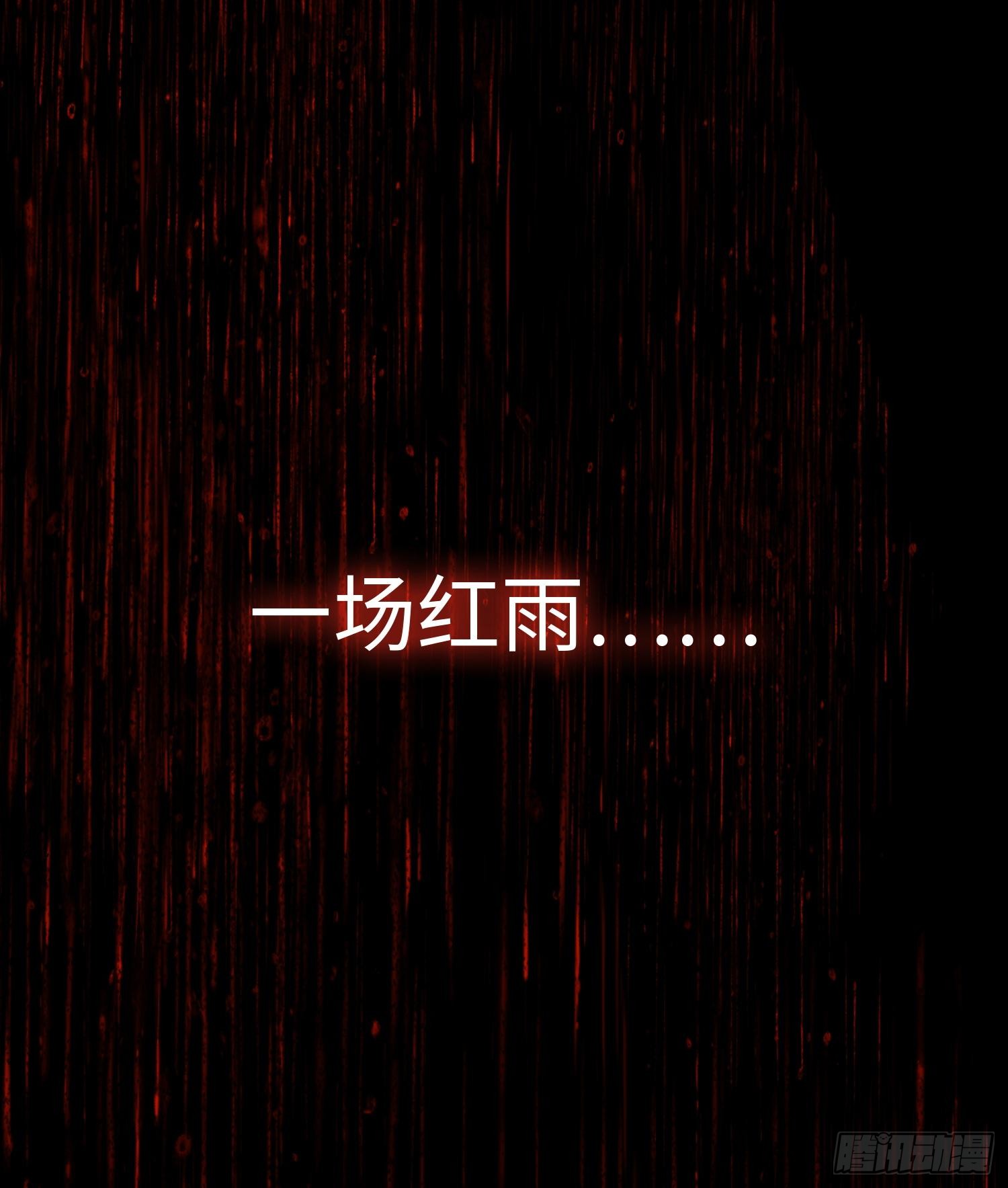 章节图片