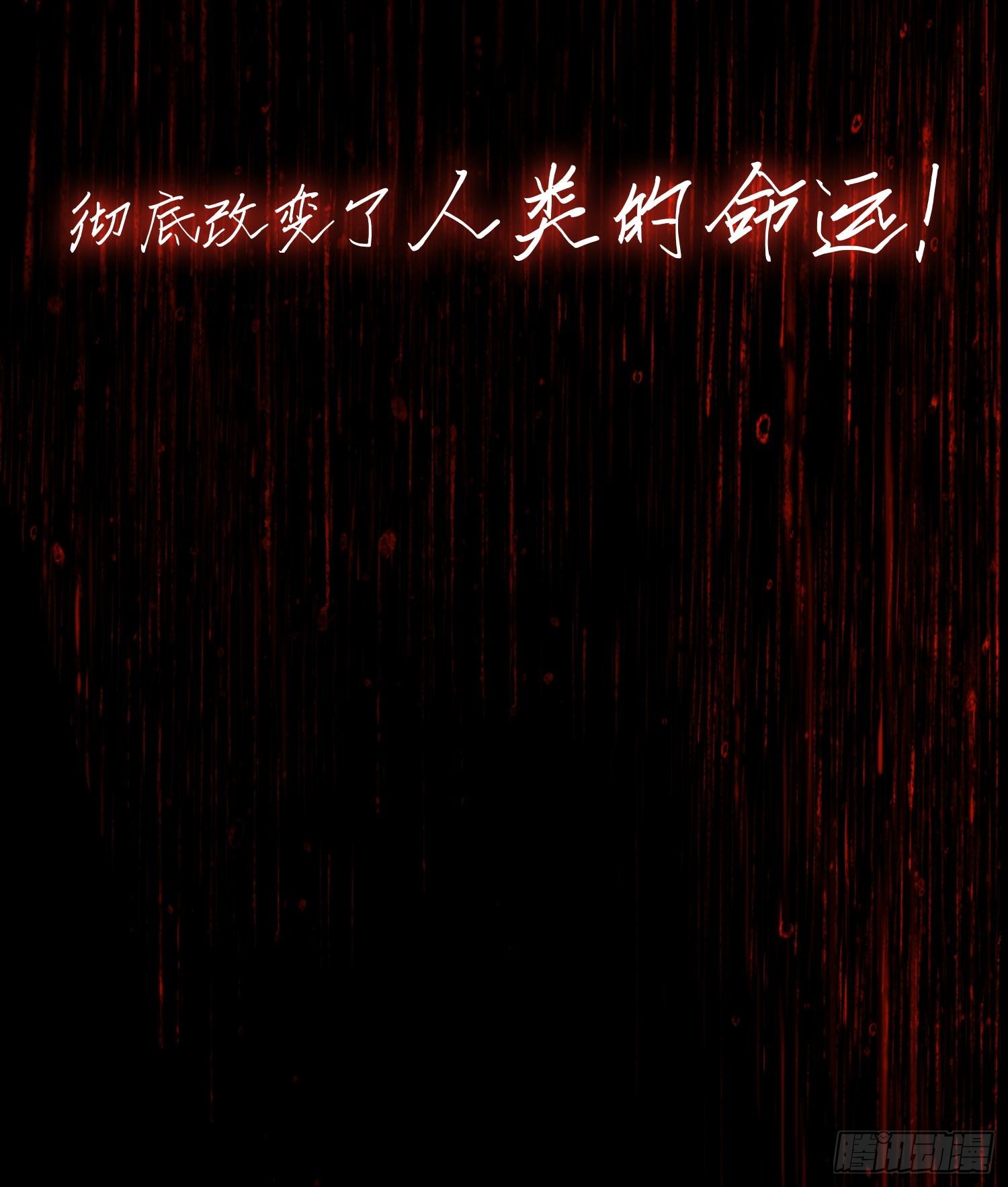 章节图片