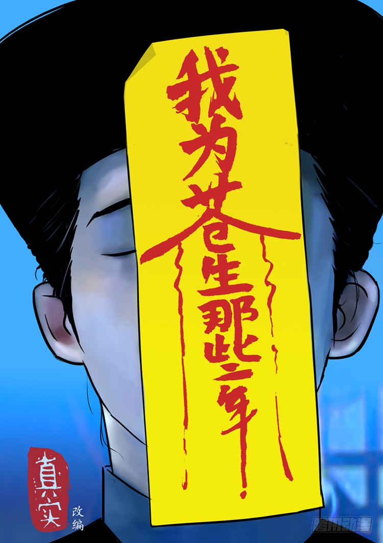 章节图片