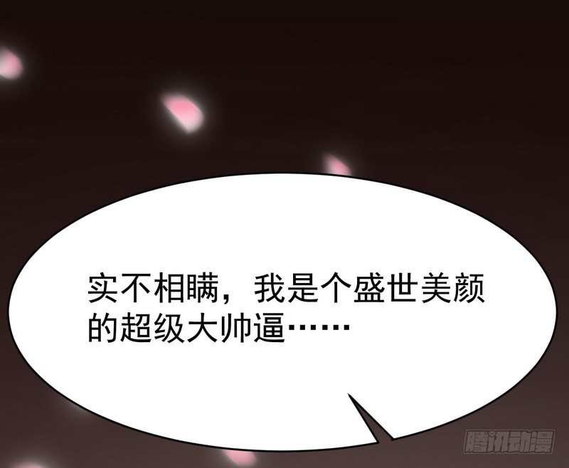 章节图片