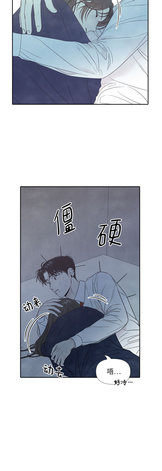 章节图片