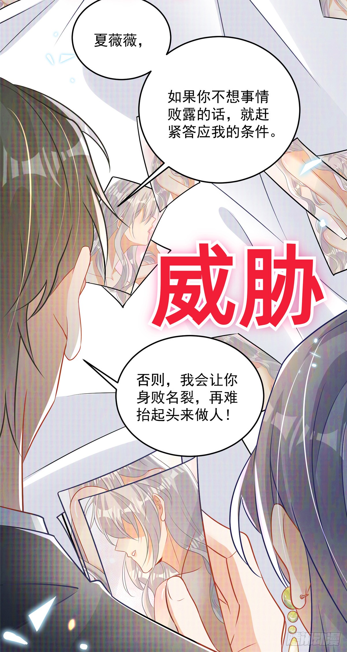章节图片