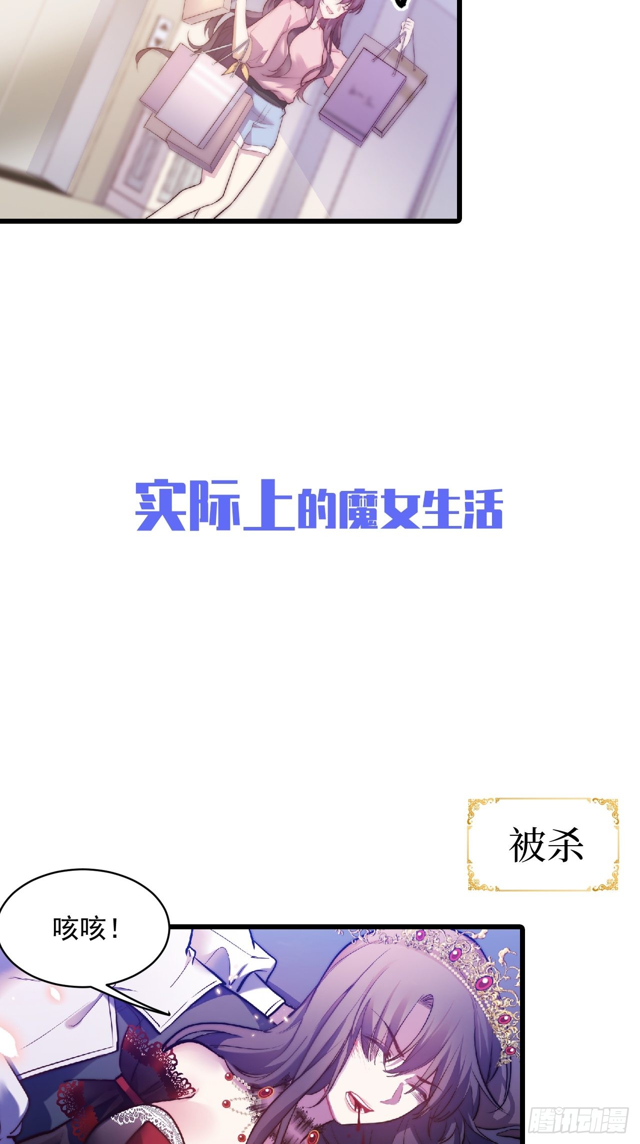 章节图片