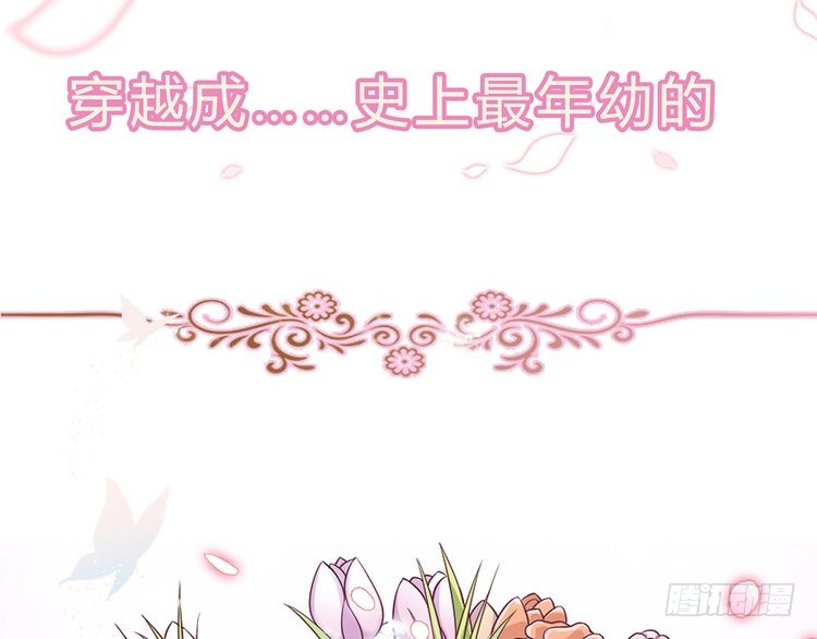 章节图片
