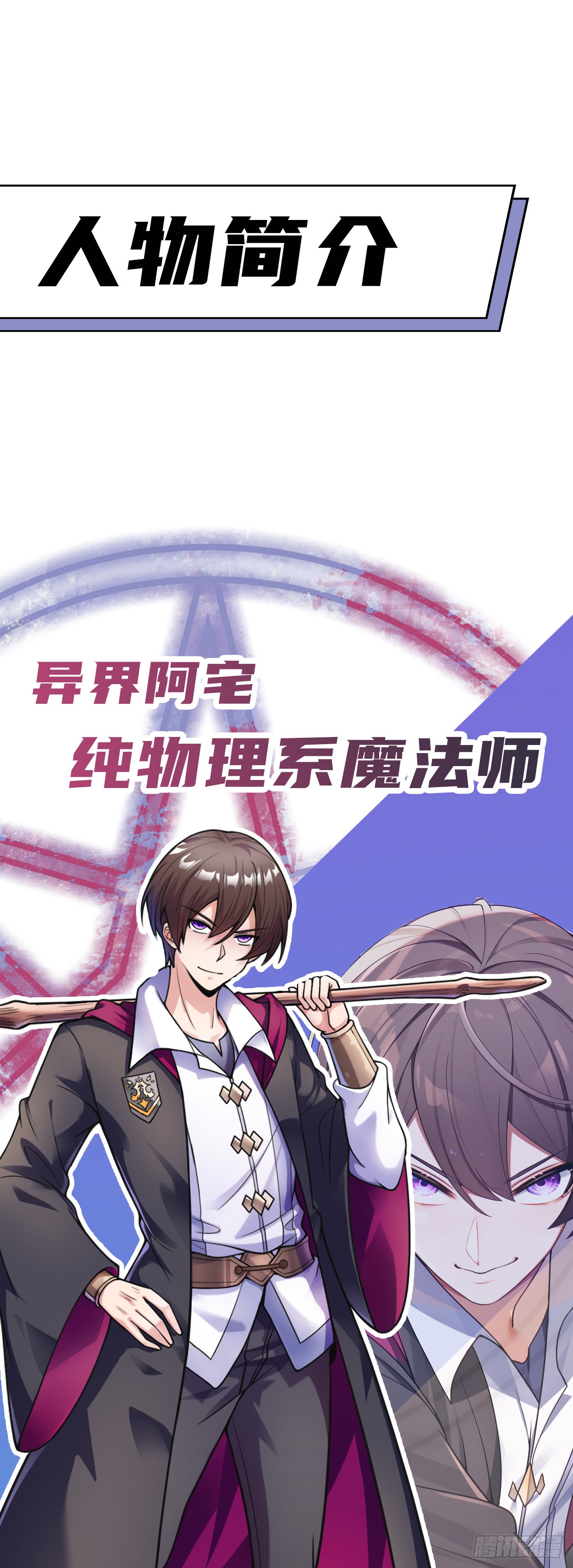 章节图片