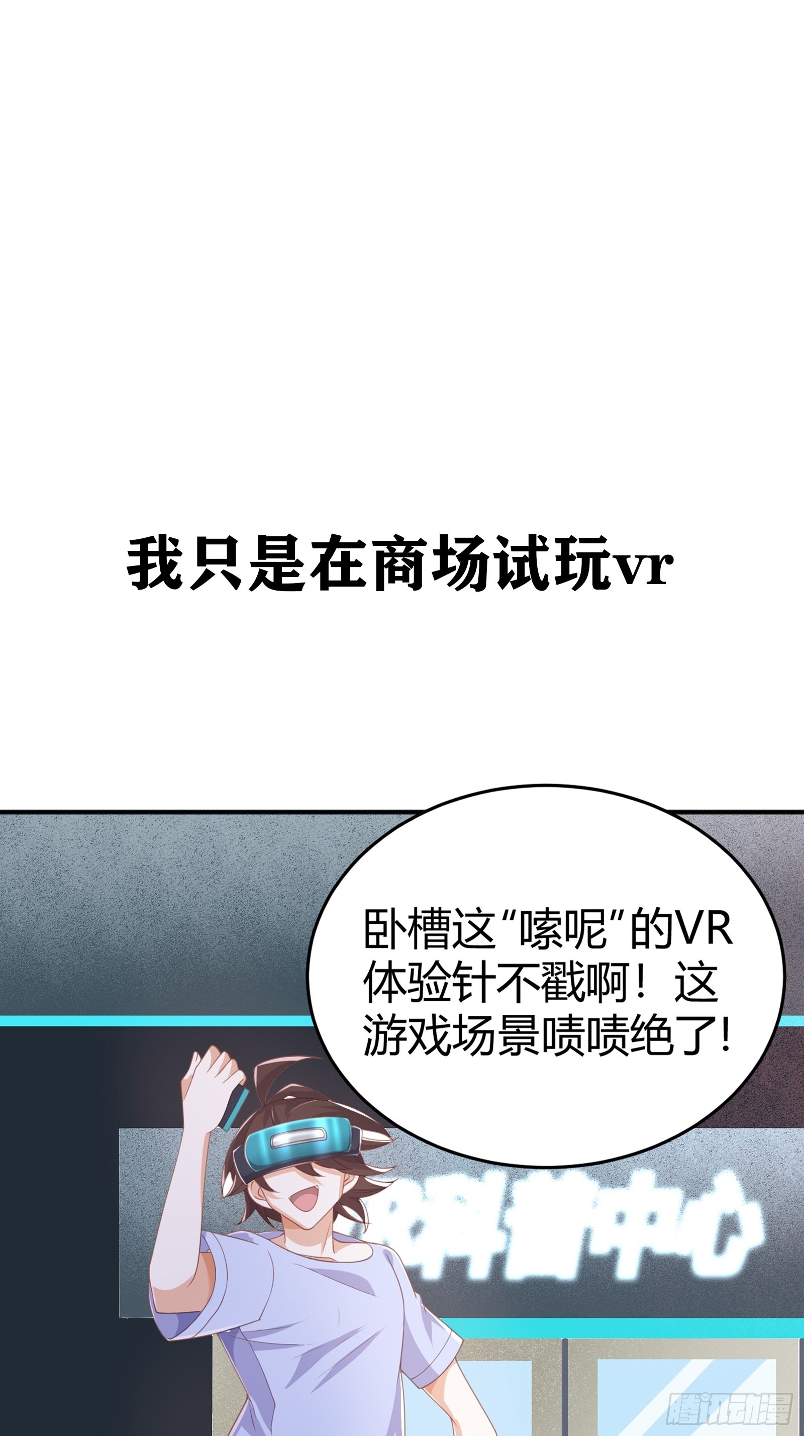 章节图片