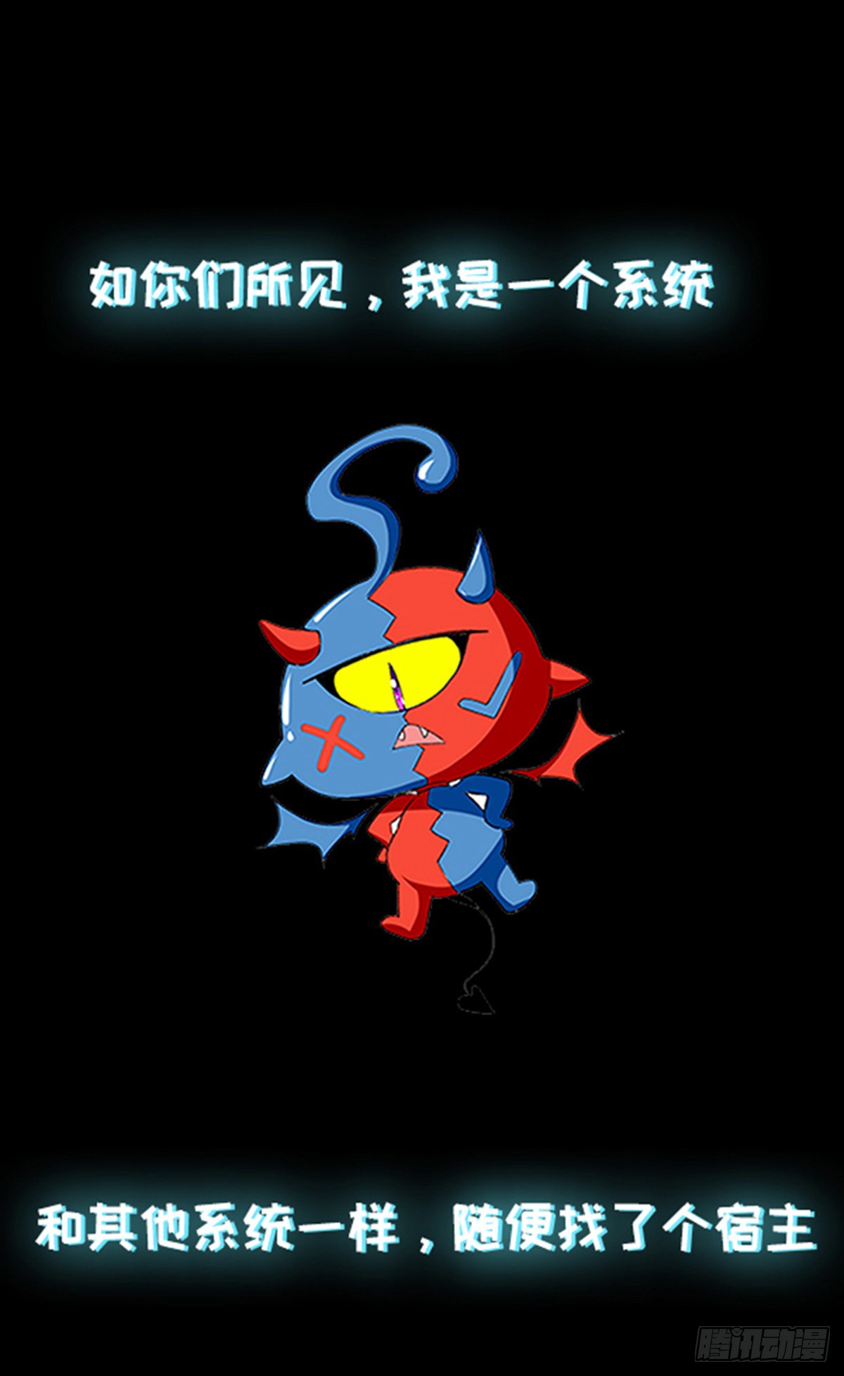 章节图片