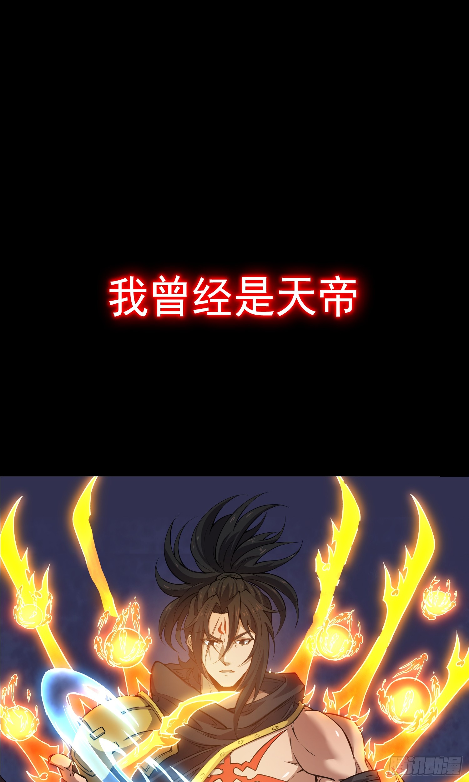 章节图片