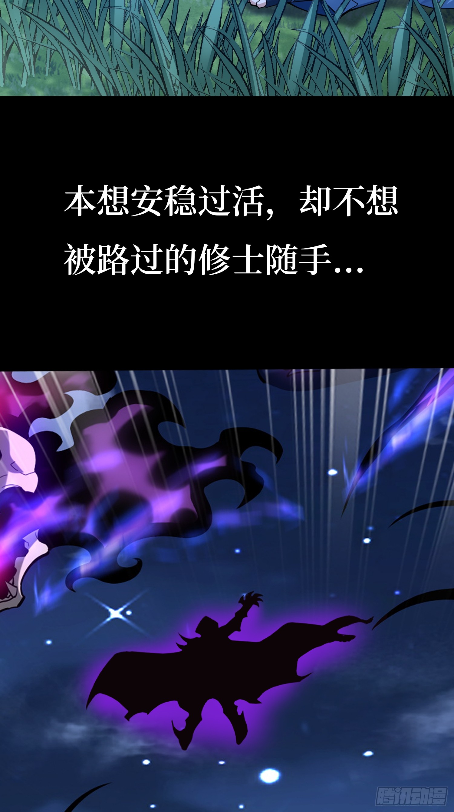 章节图片