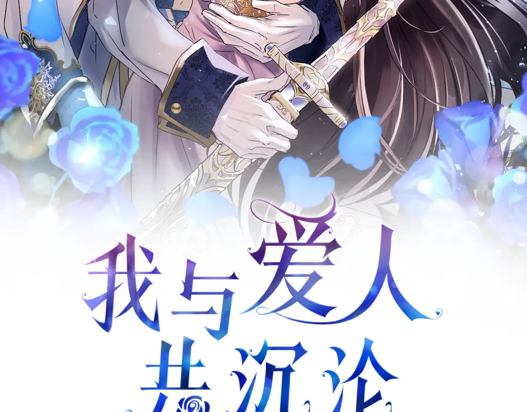 章节图片