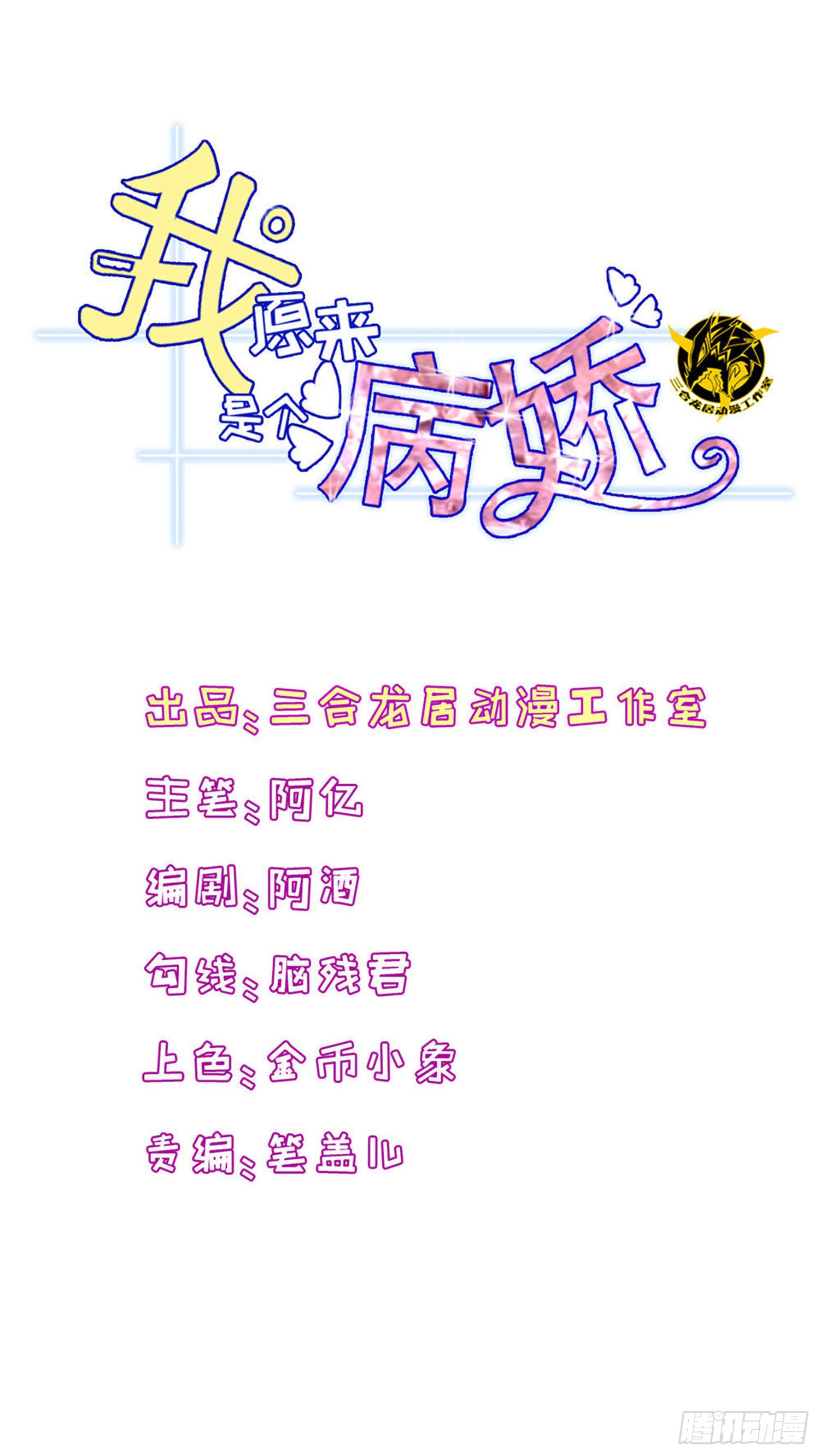 章节图片