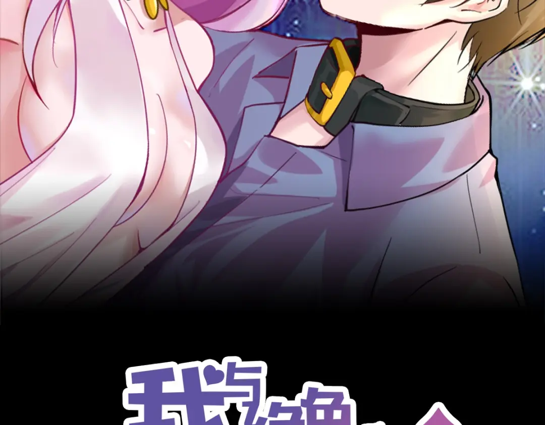 章节图片