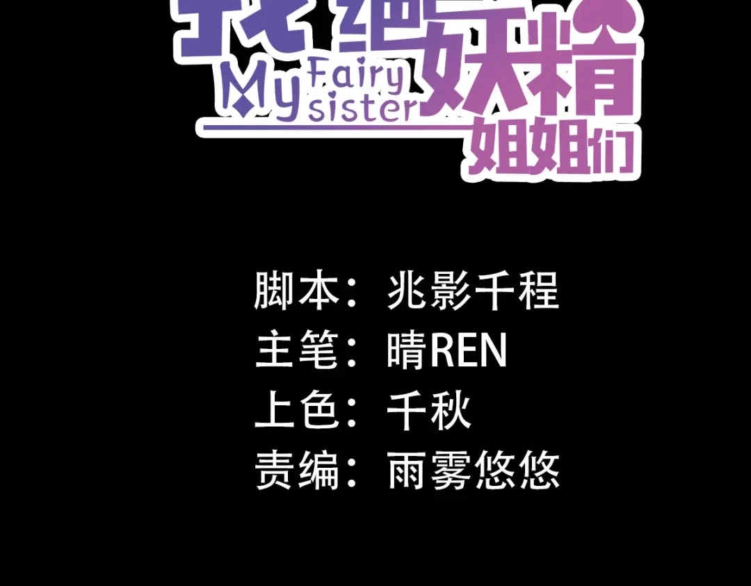 章节图片