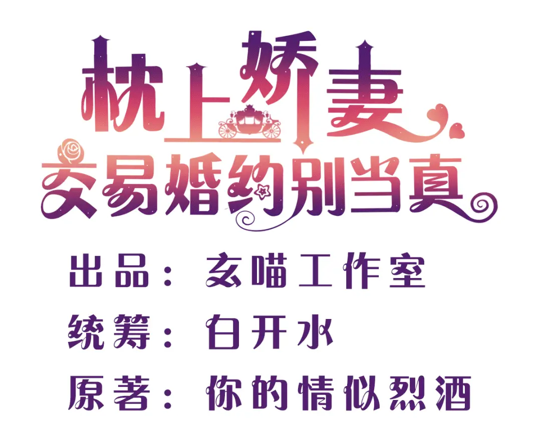 章节图片