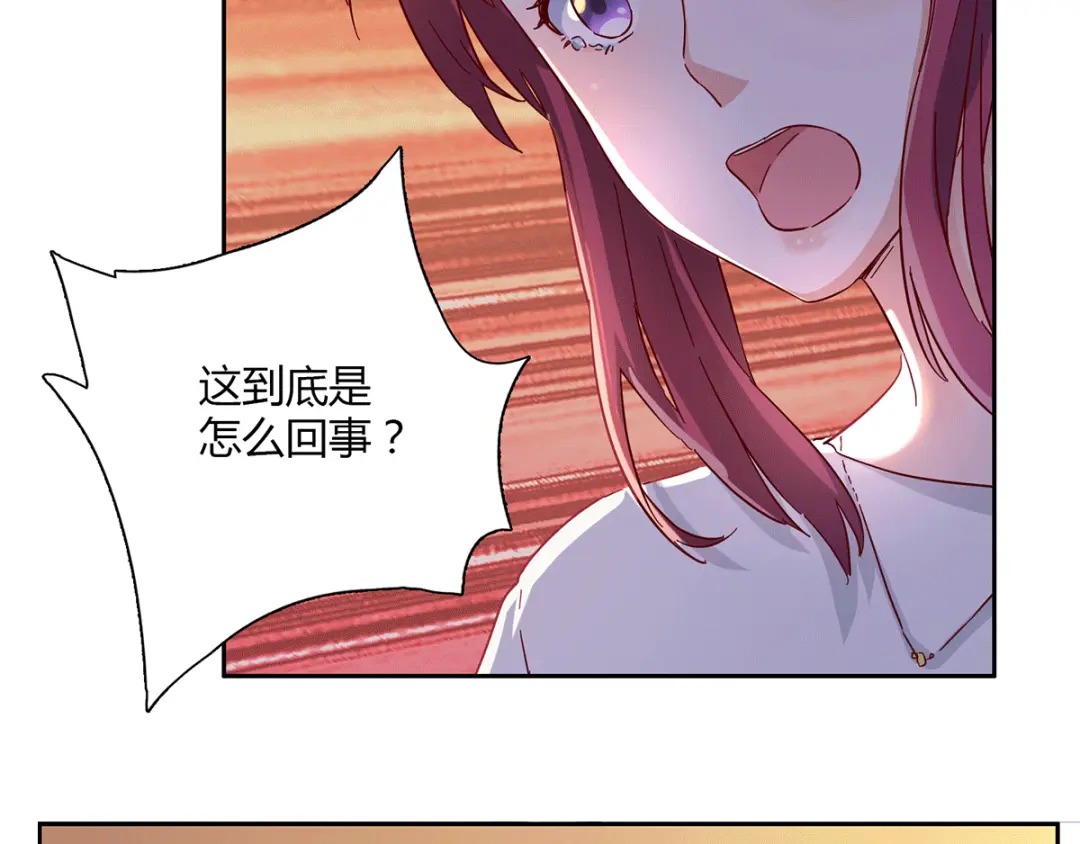 章节图片