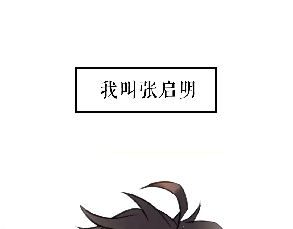 章节图片
