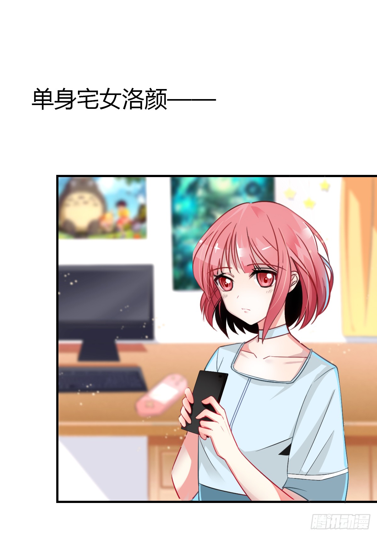 章节图片