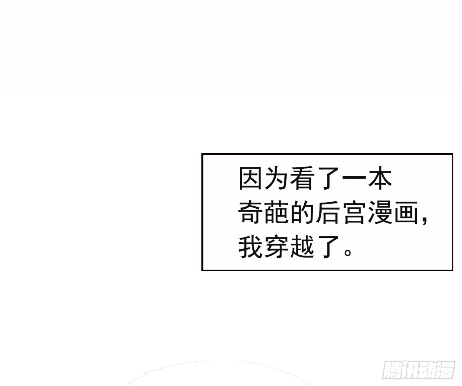 章节图片