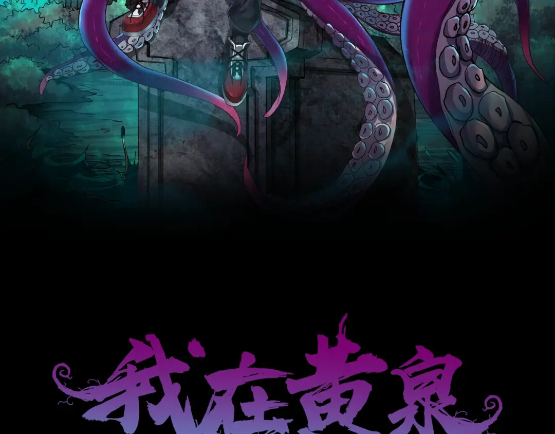 章节图片