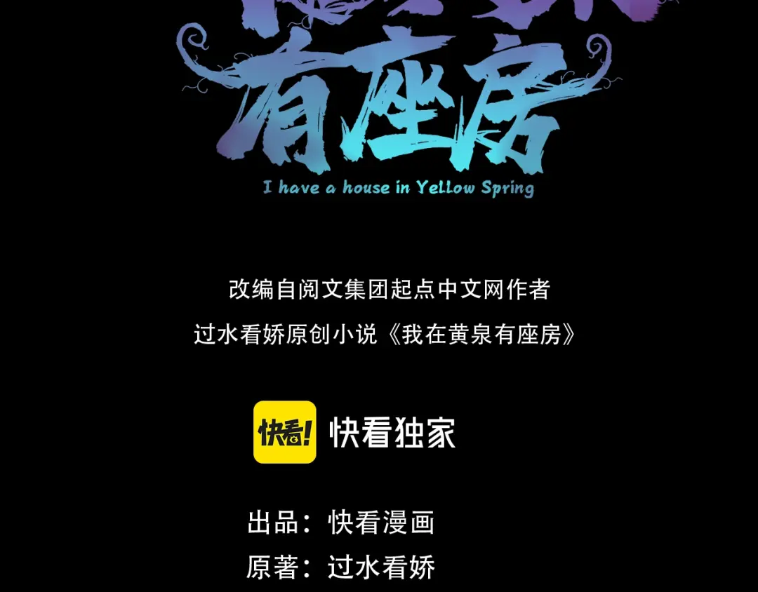 章节图片