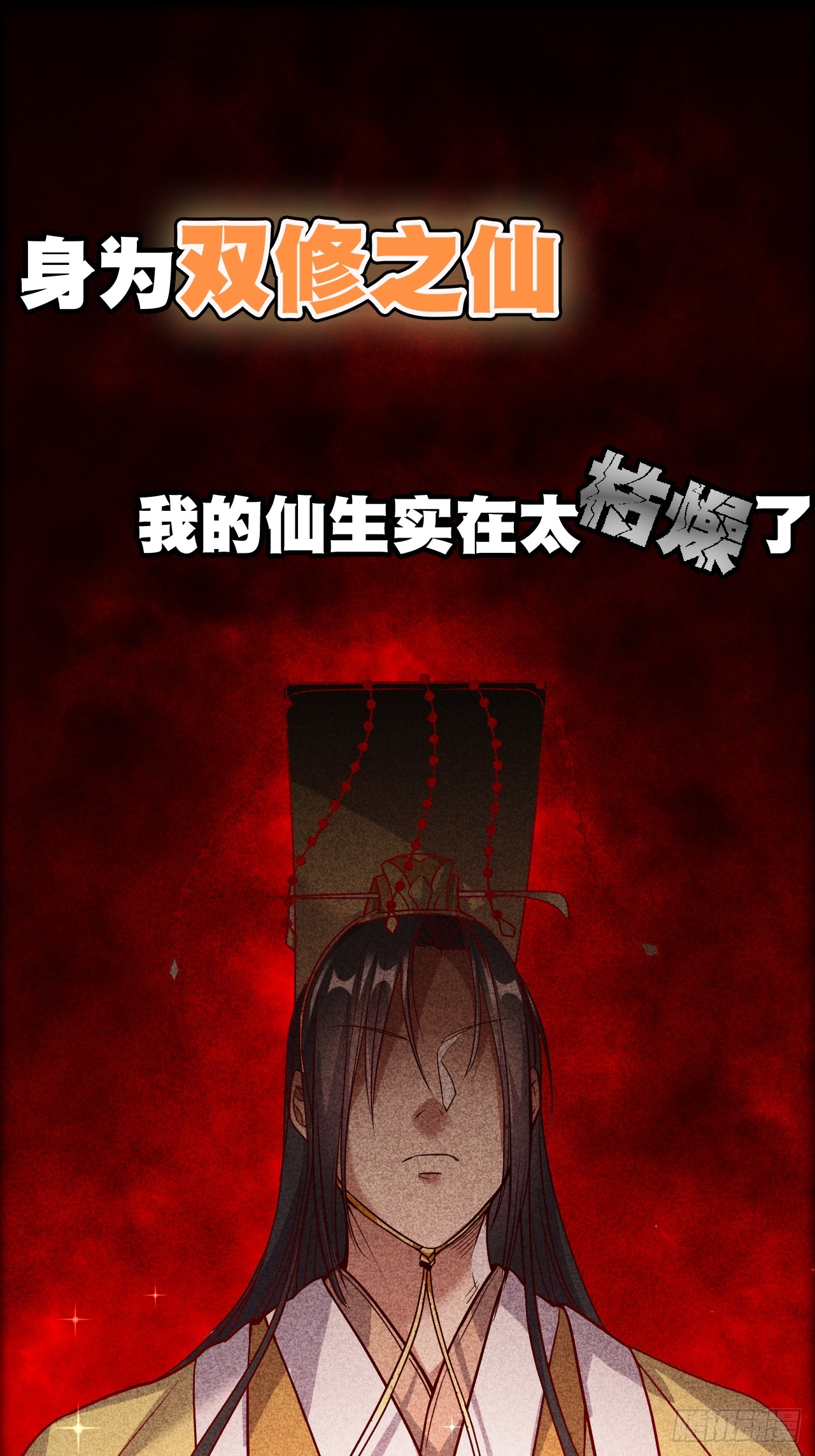 章节图片