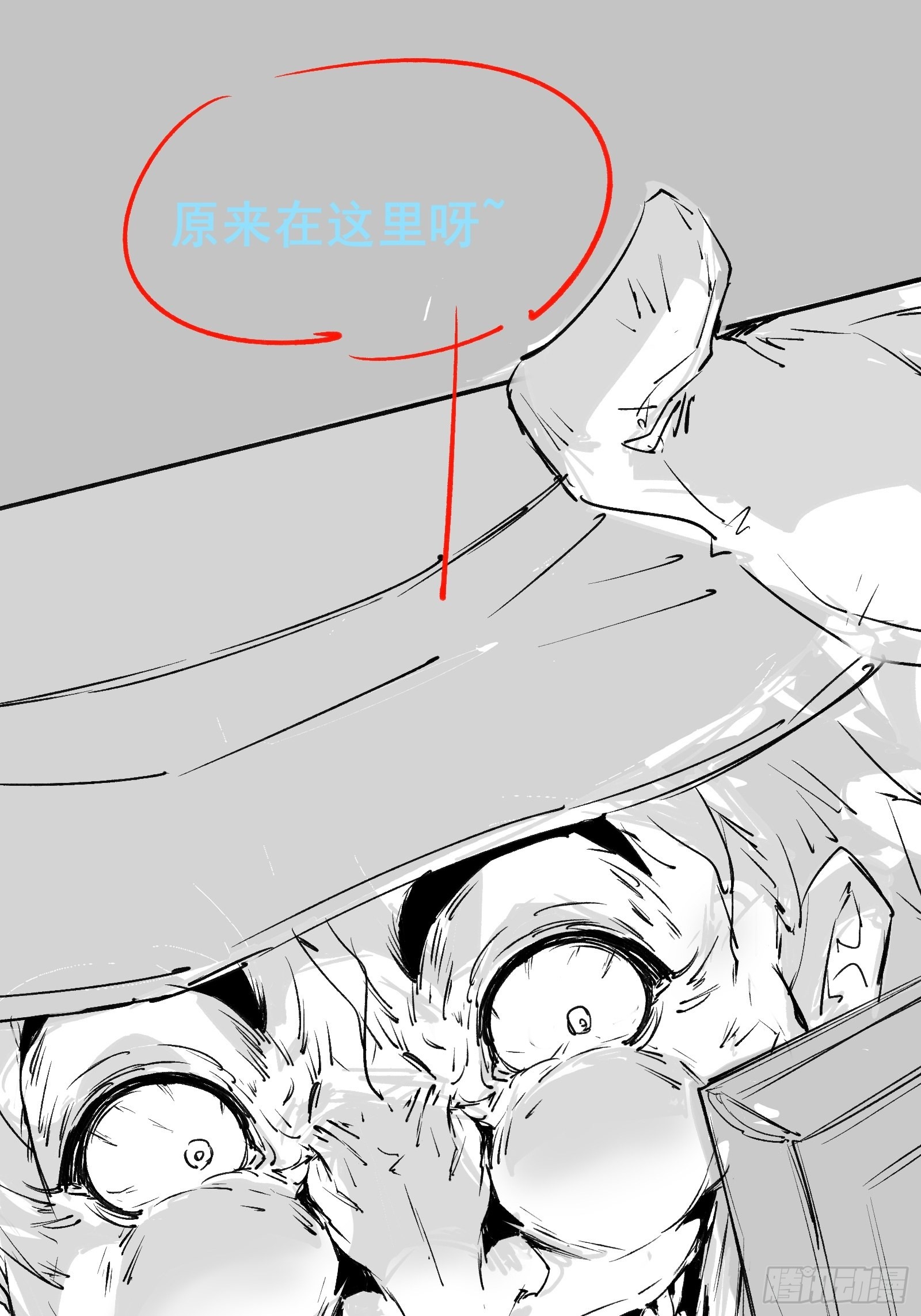 章节图片