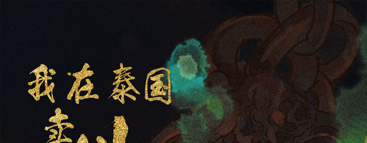 章节图片