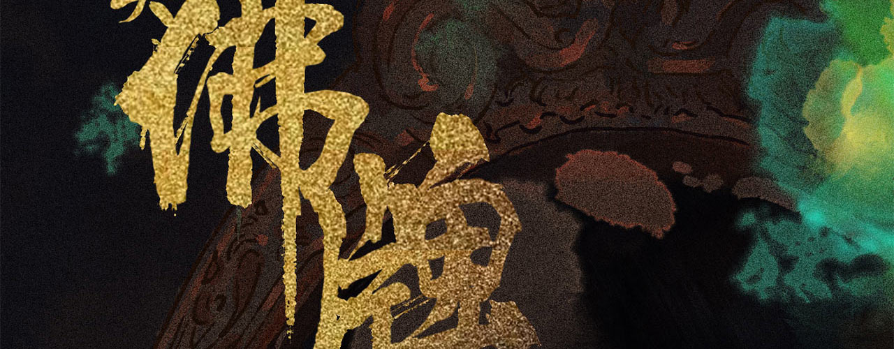 章节图片
