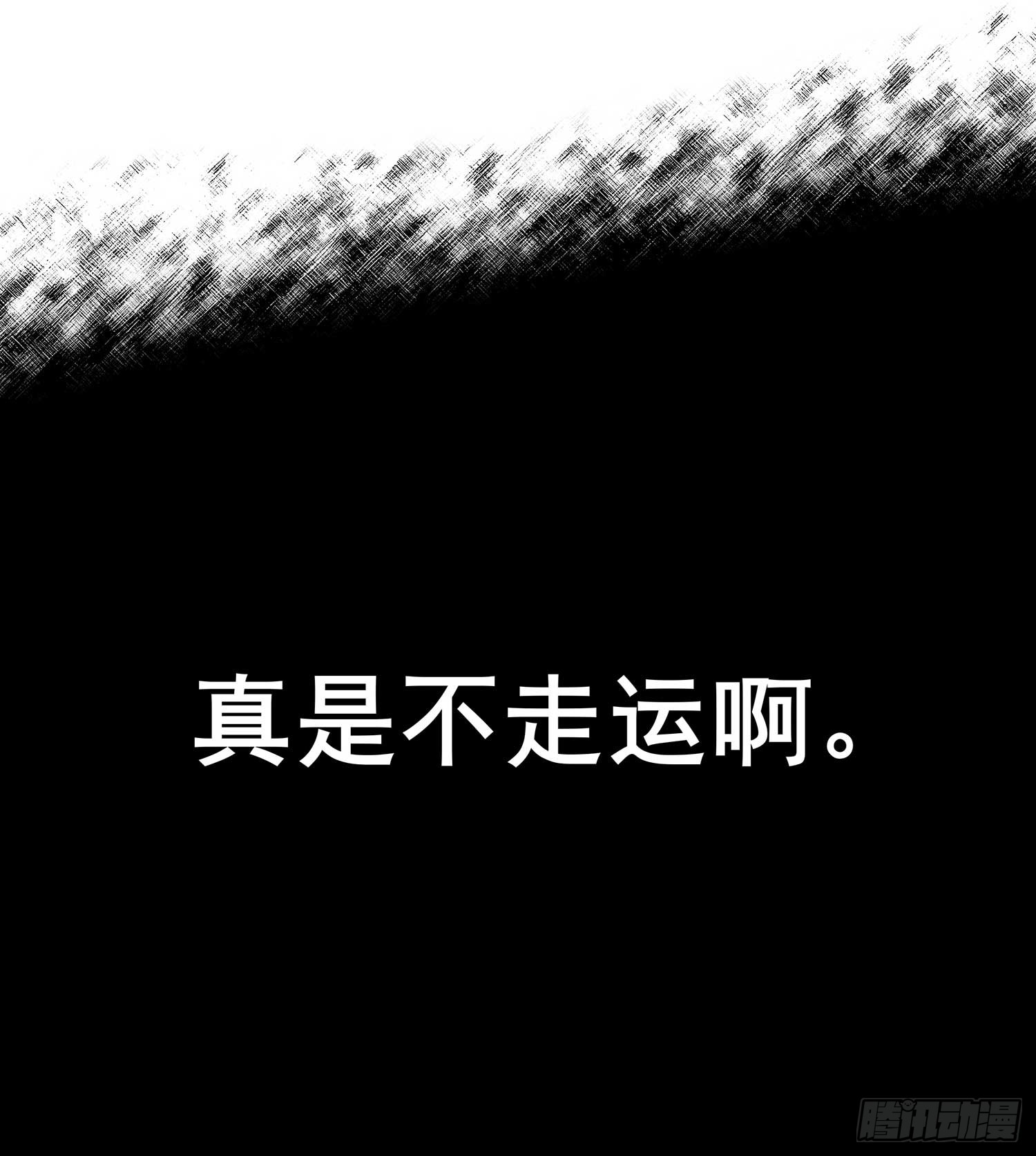 章节图片