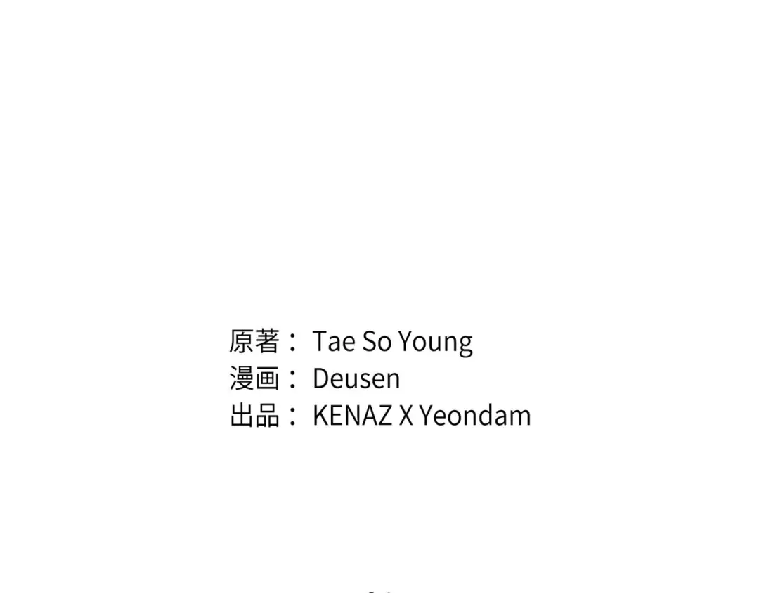 章节图片