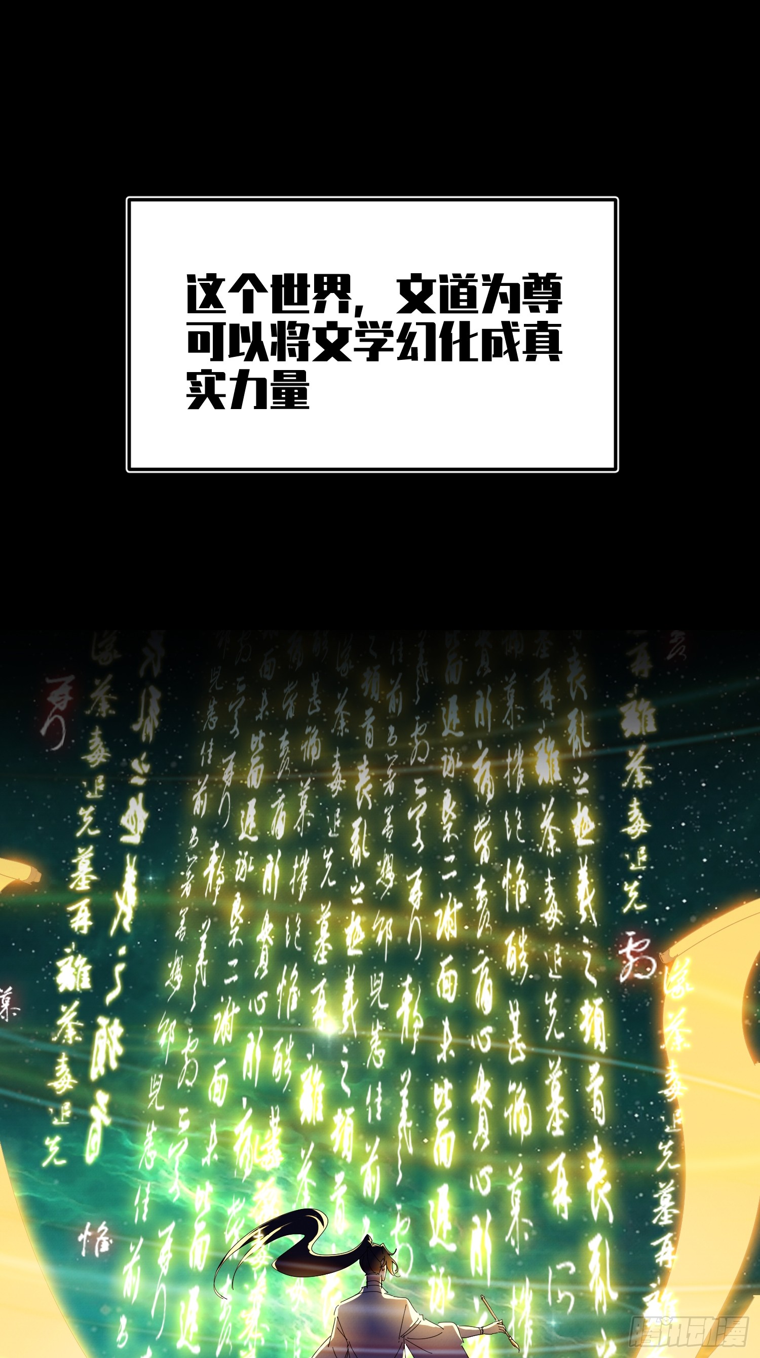 章节图片