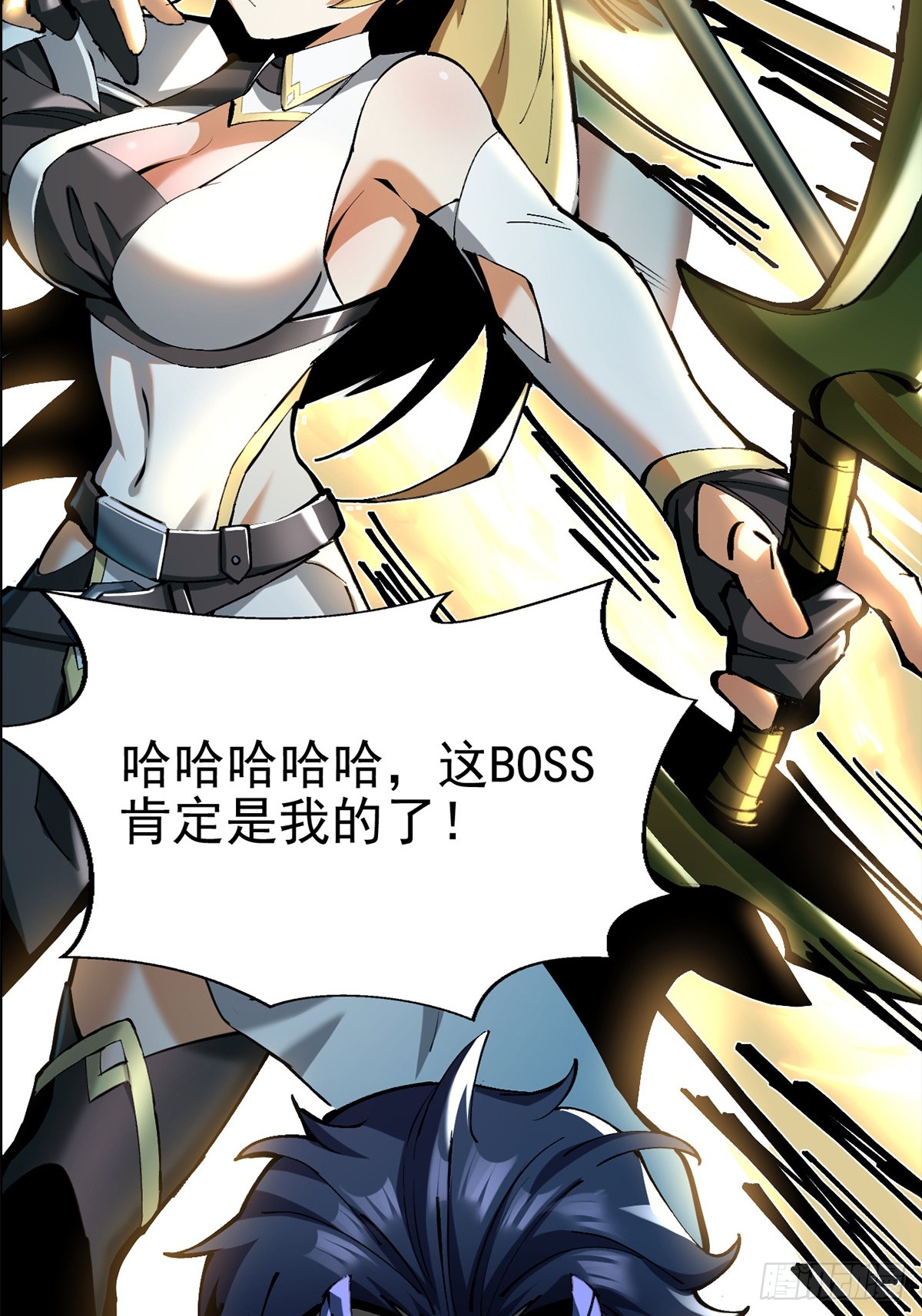 章节图片