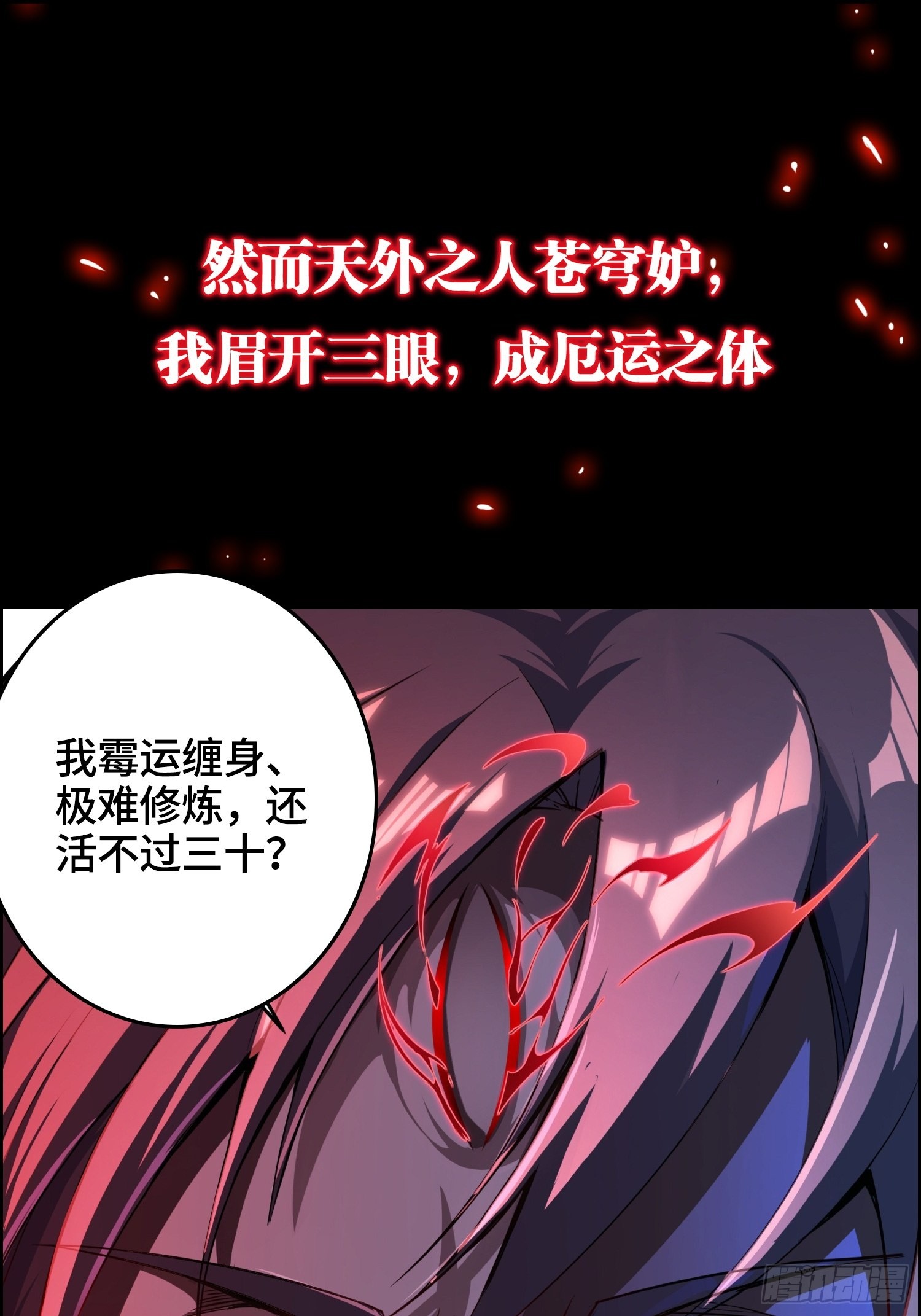 章节图片