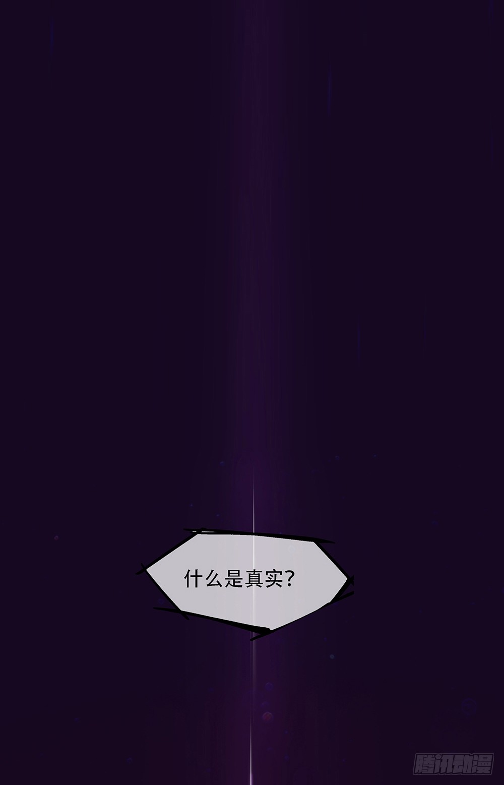 章节图片