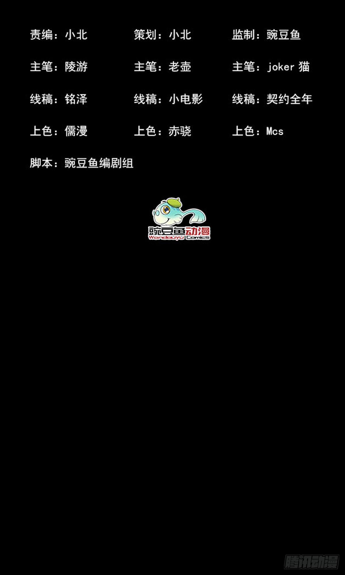 章节图片