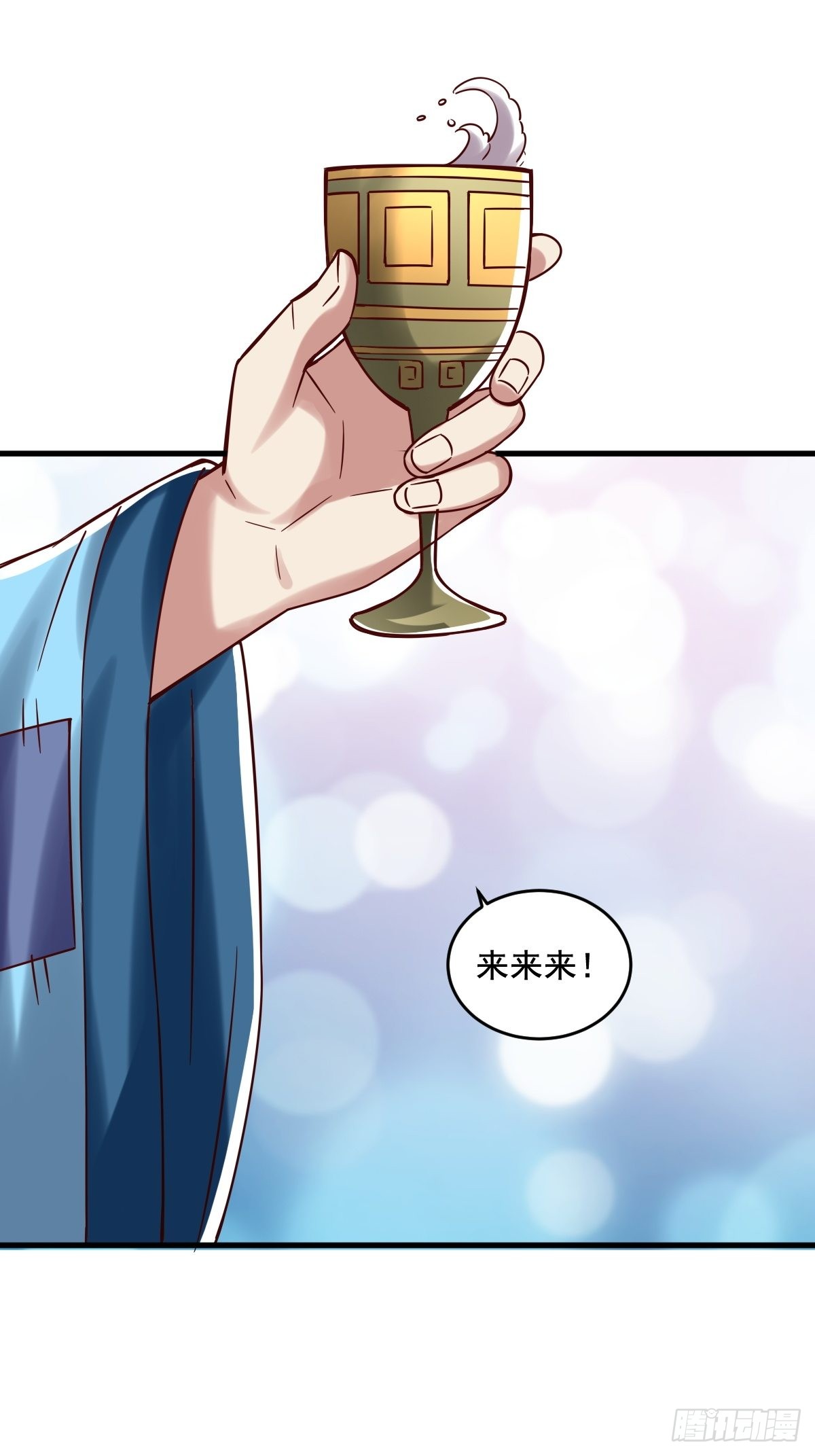 章节图片