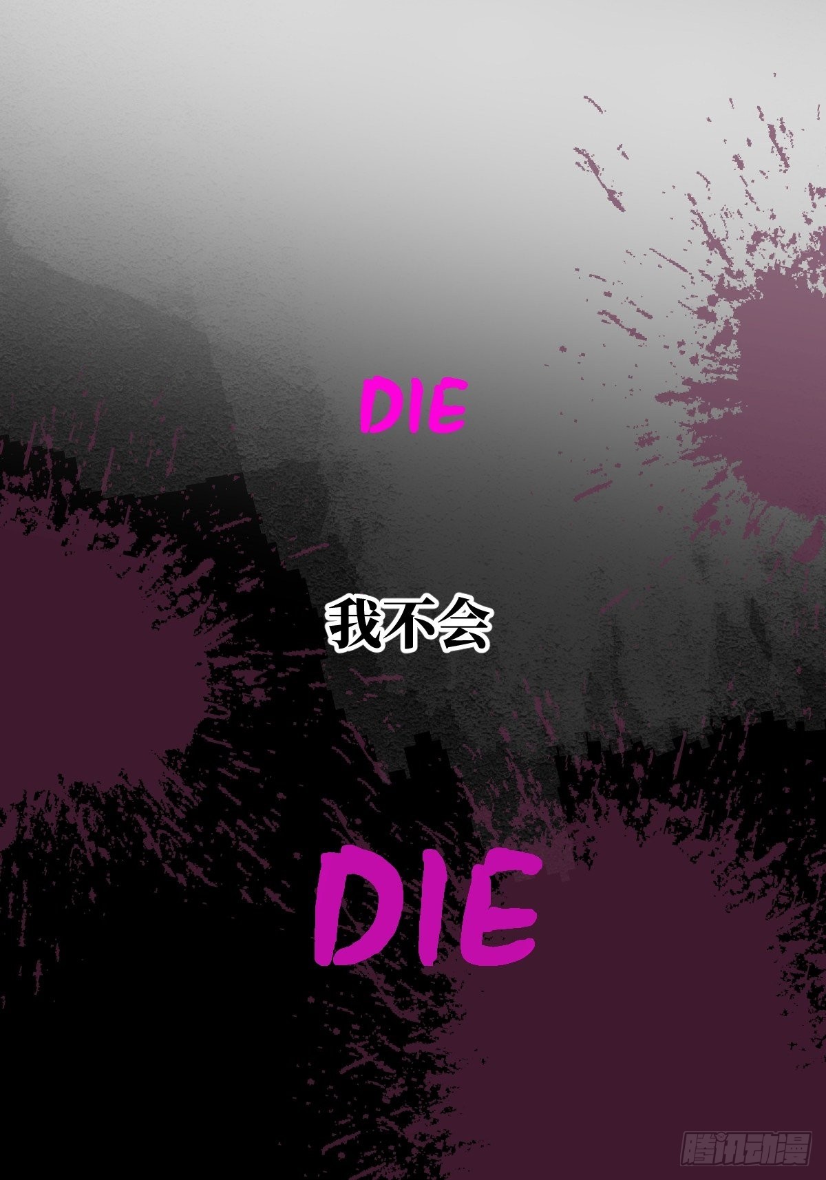 章节图片