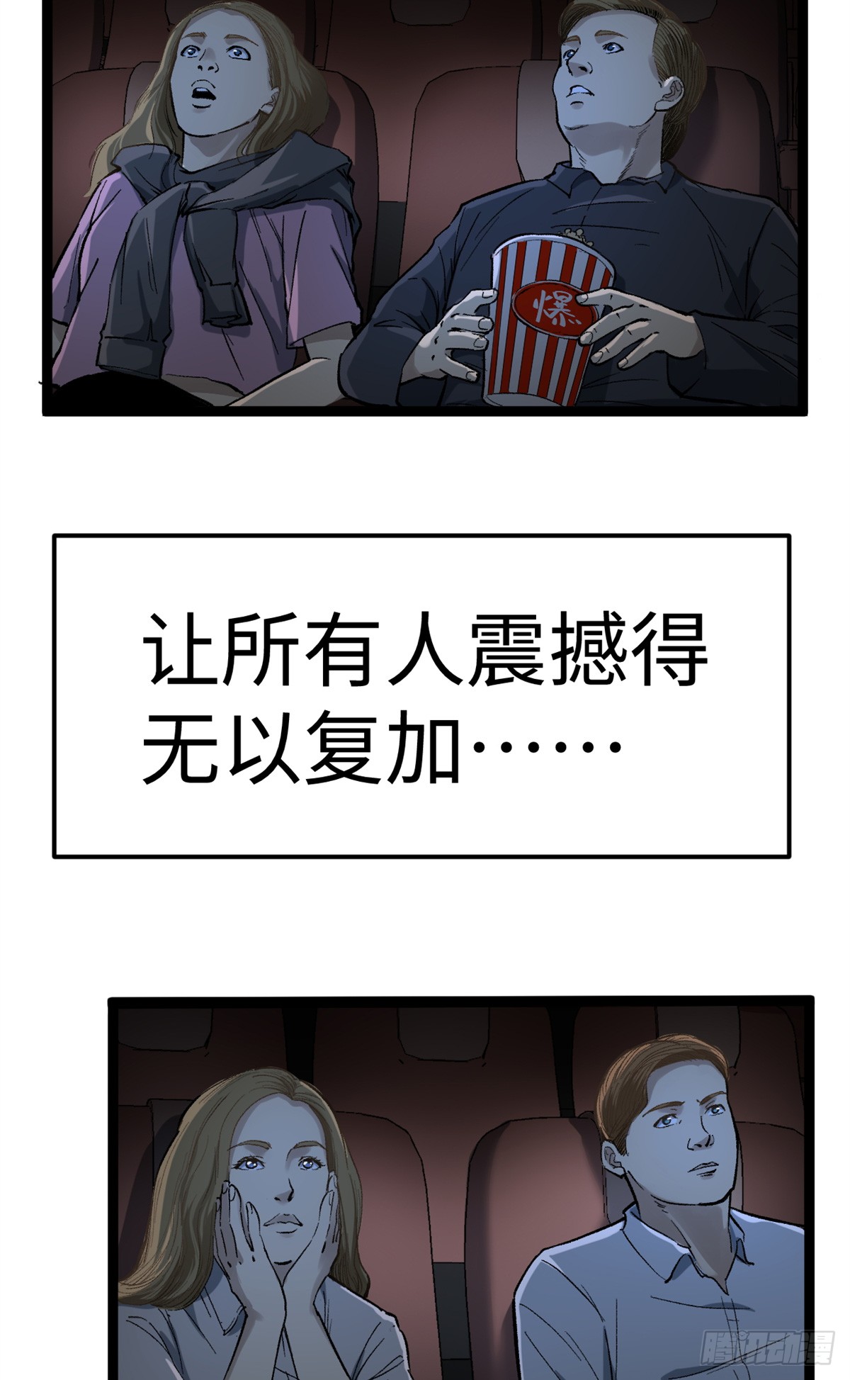 章节图片