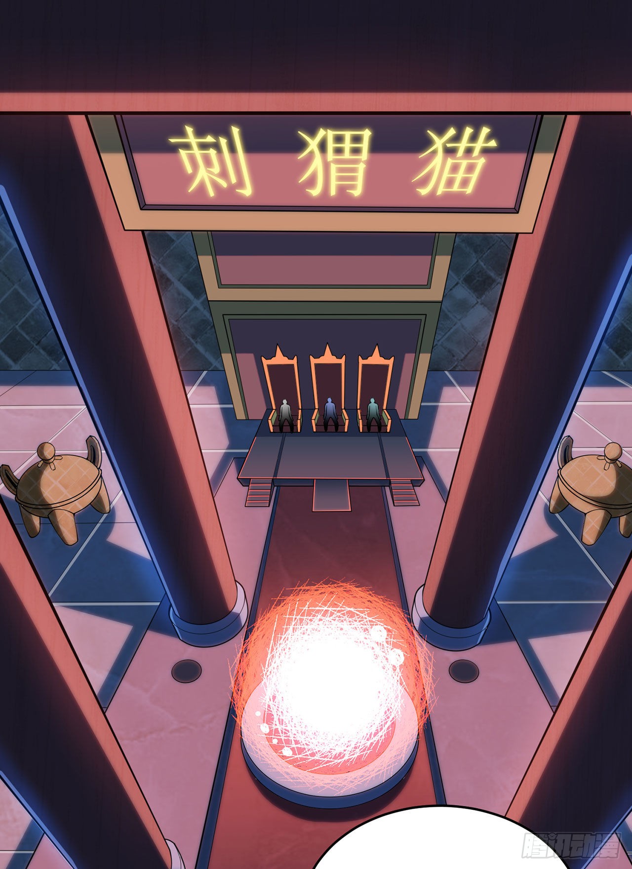 章节图片