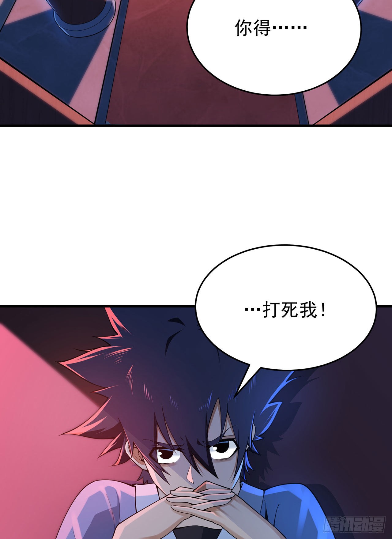 章节图片
