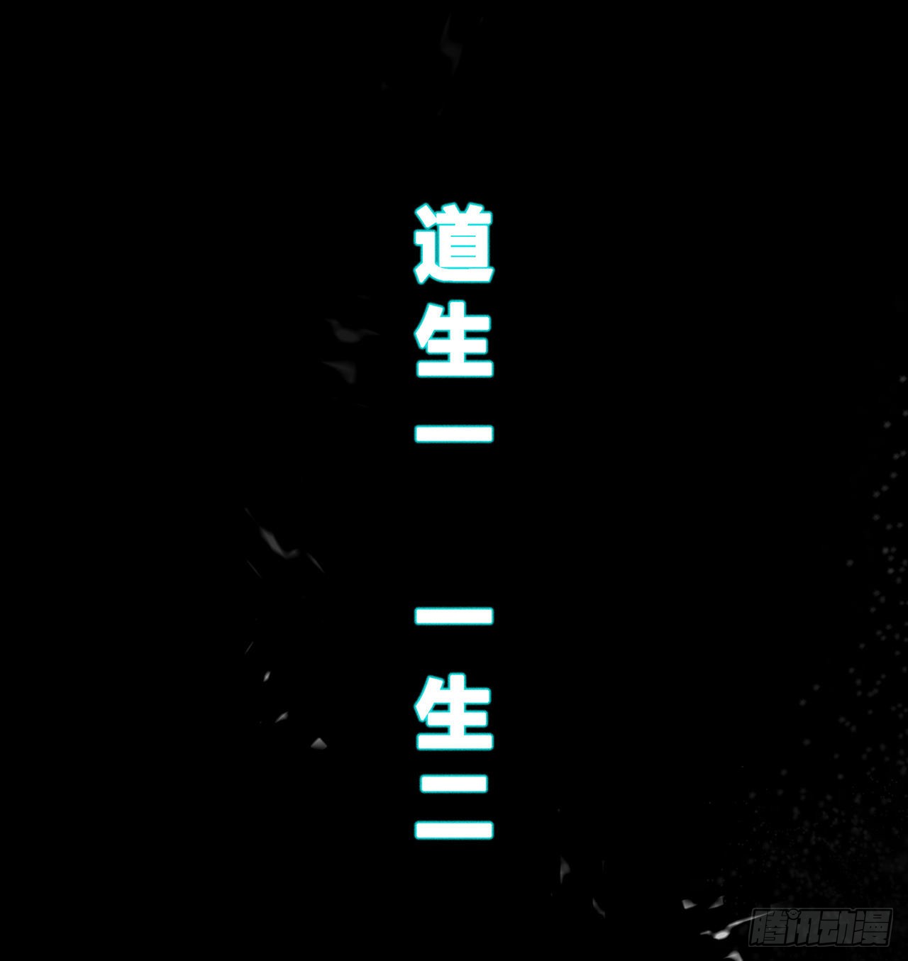 章节图片
