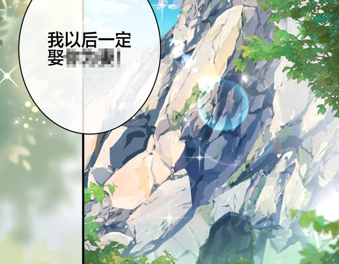 章节图片