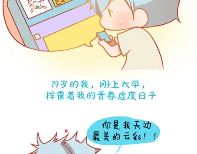 章节图片