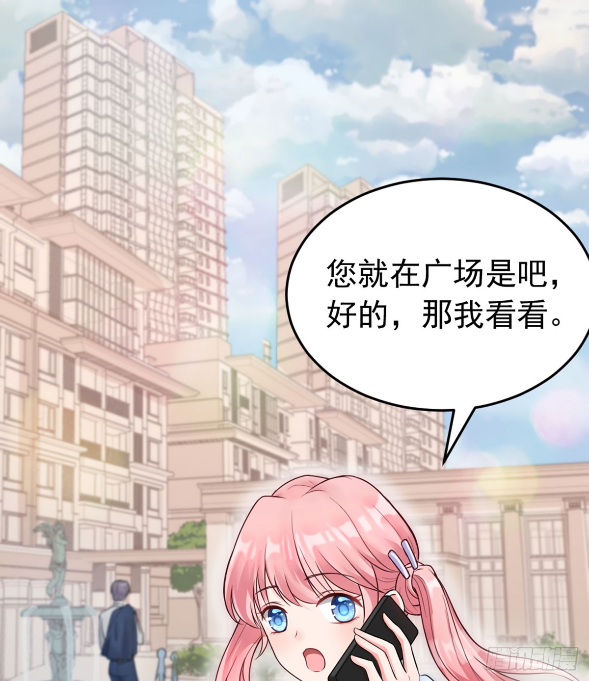 章节图片