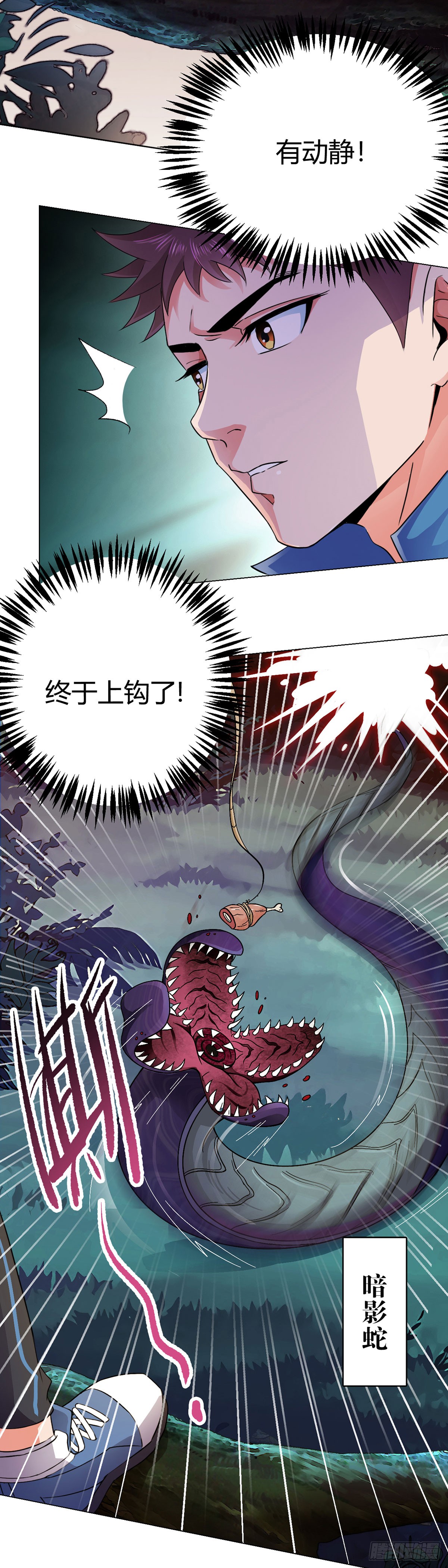 章节图片