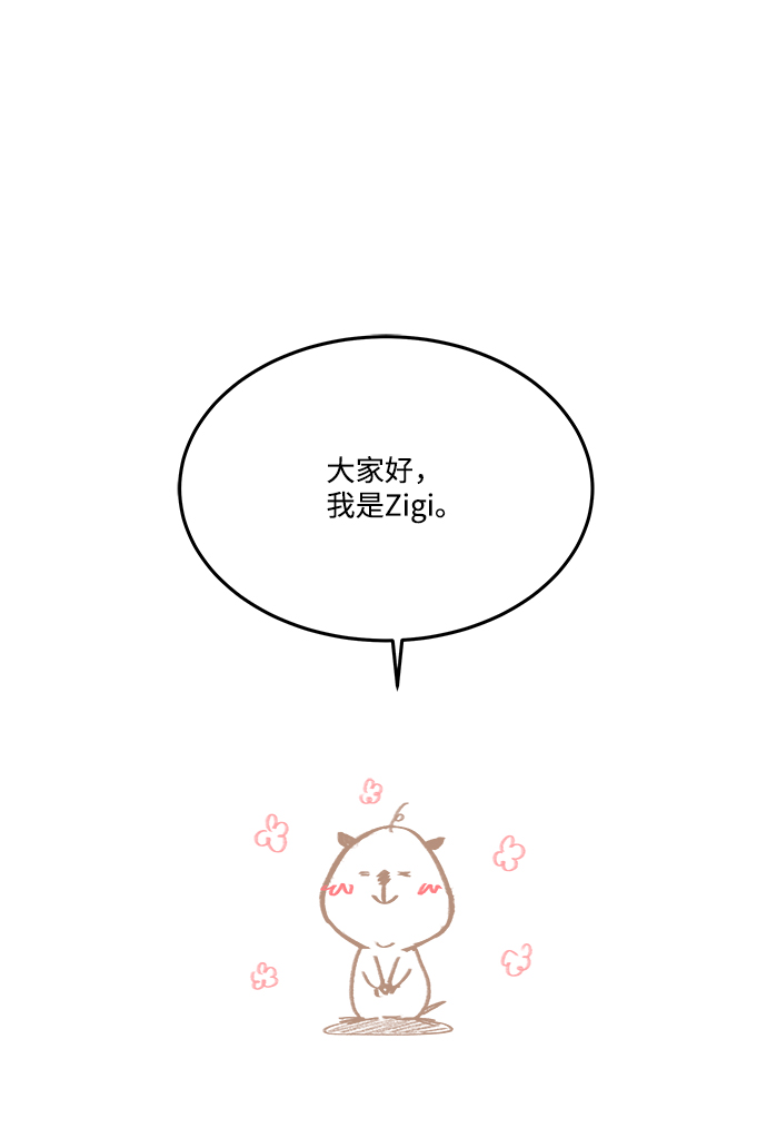 章节图片