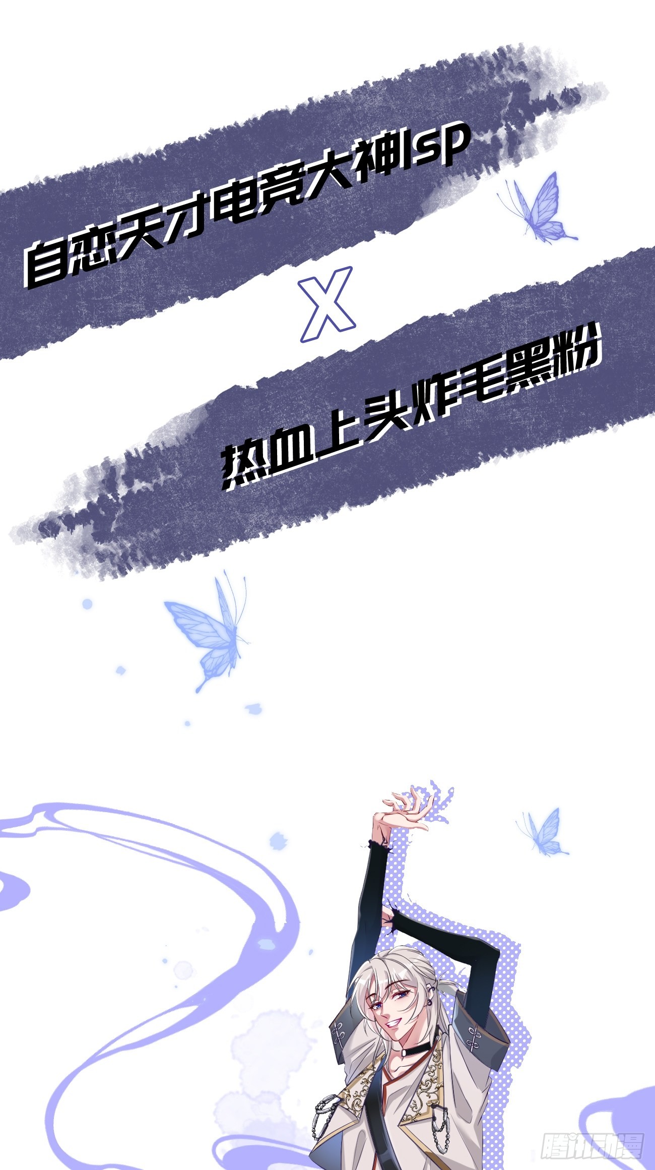 章节图片