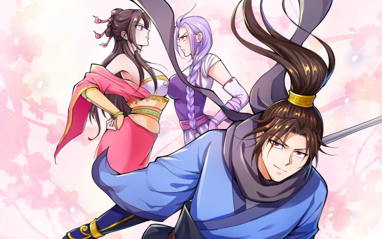 武道修真